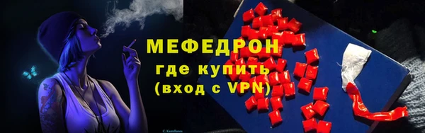 ПСИЛОЦИБИНОВЫЕ ГРИБЫ Белокуриха